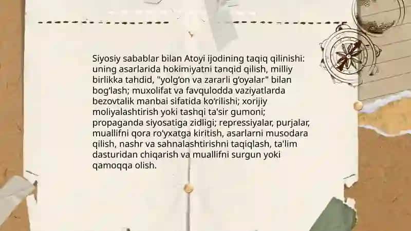 Atoyi ijodining taqiq qilinishi 4
