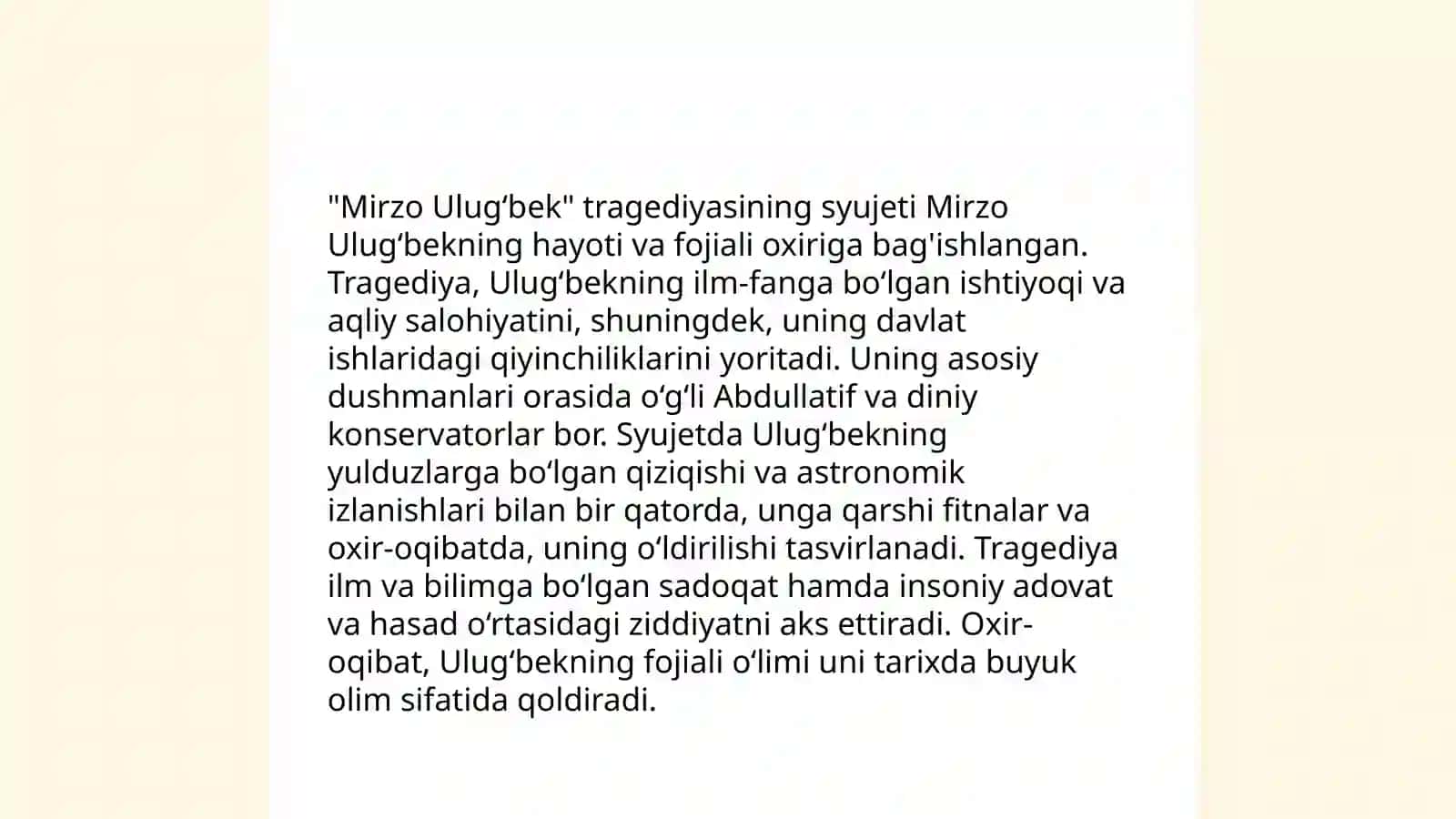 "Mirzo Ulug‘bek" tragediyasi tahlili 4