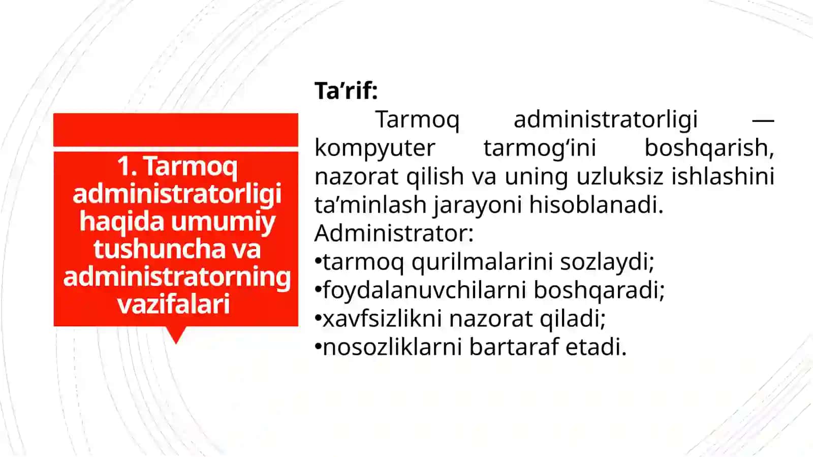 Tarmoqni administratorlashning tipik masalalari 4