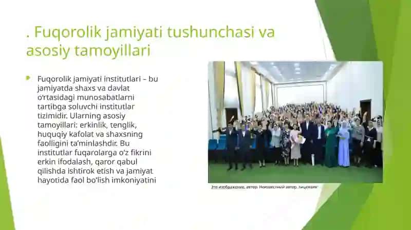 Fuqorolik jamiyati institutlari 4
