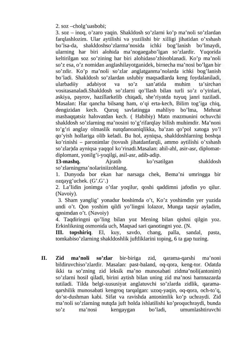 O‘zbek tilidagi leksemalarning shakl va ma’no munosabatlari 4