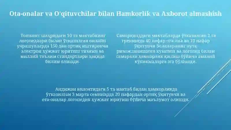 Yordamchi maktablarda logopedik ish hujjatlari 4