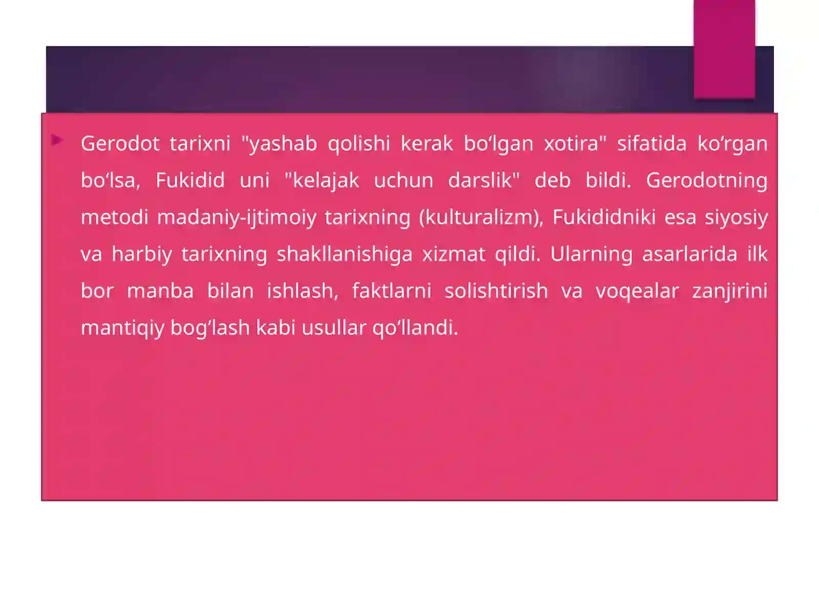 Tarixiy bilimlarning paydo bo'lishi va rivojlanishi 4