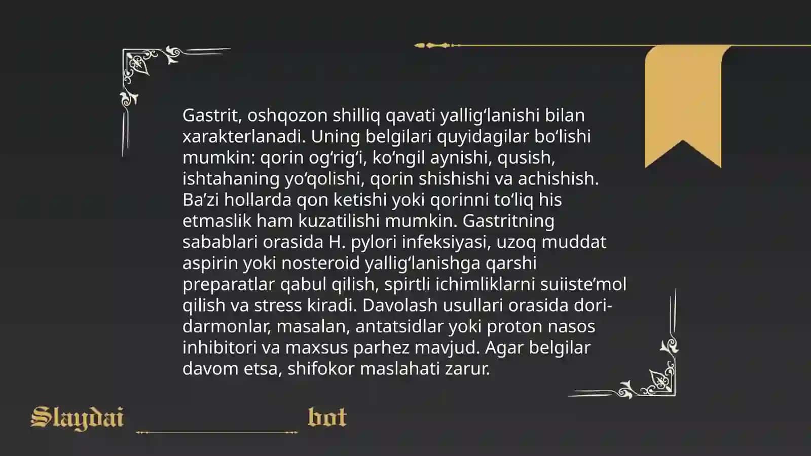 Gastritlar. Gastratomiya 4