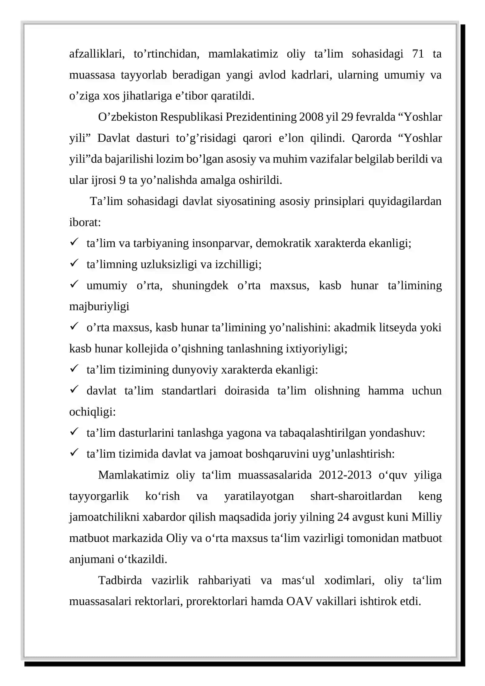 ALIFATIK BIR ASOSLI KARBON KISLOTALARNING GOMOLOGIK 4