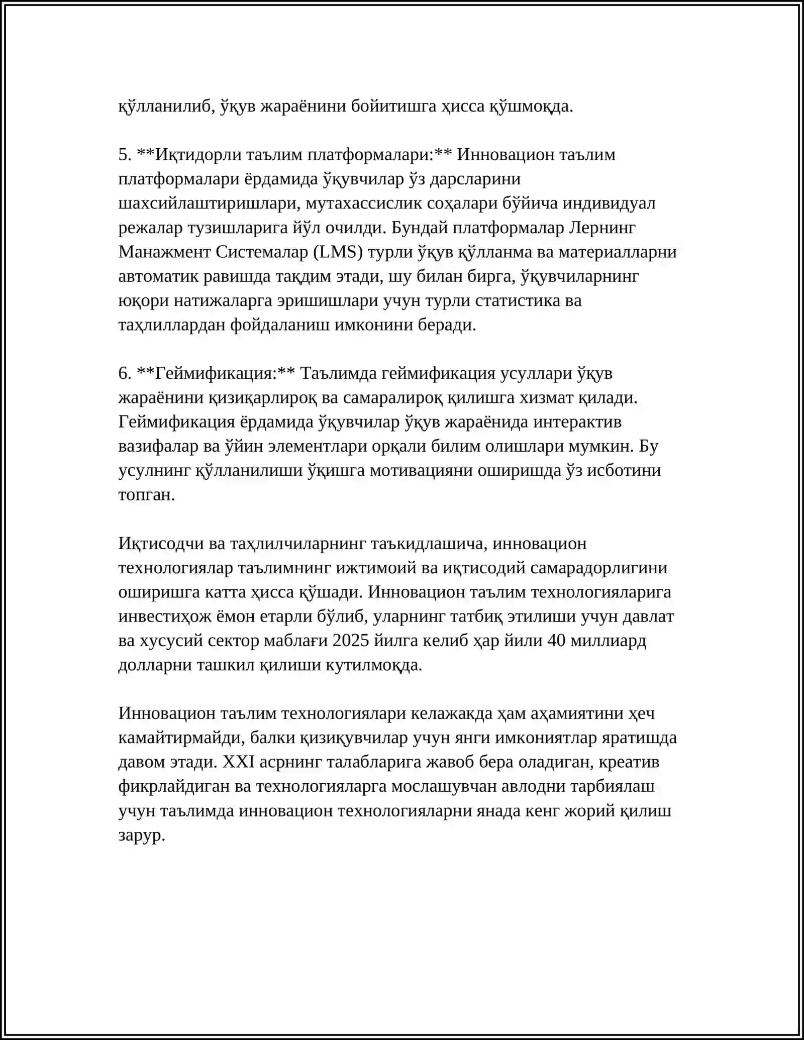 Таълимда инновацион технологиялар 4