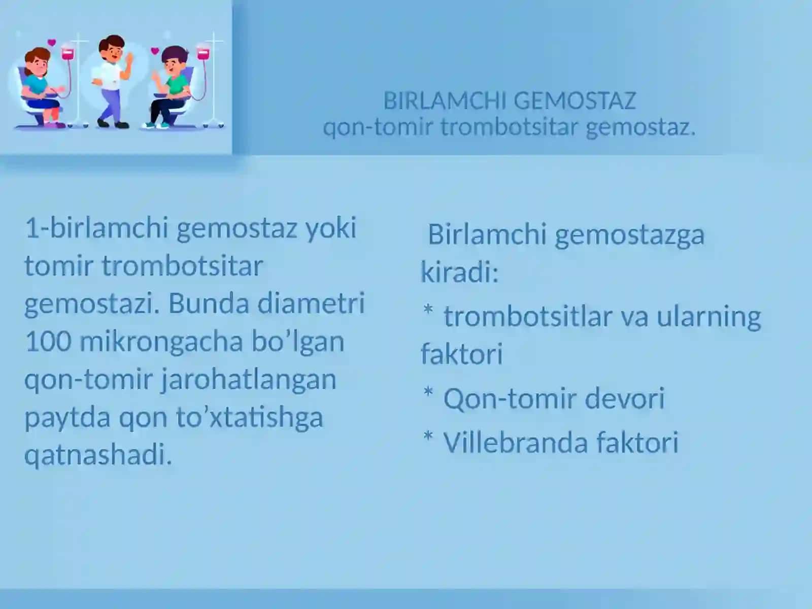 GEMOSTAZ 4