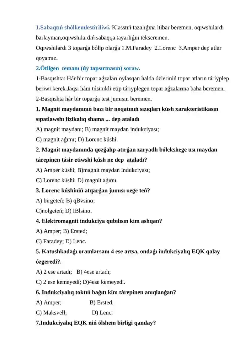 “Zatlardıń magnitlik qásiyetleri” tema 4