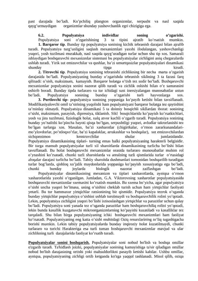 Populyatsiya tushunchasi 4
