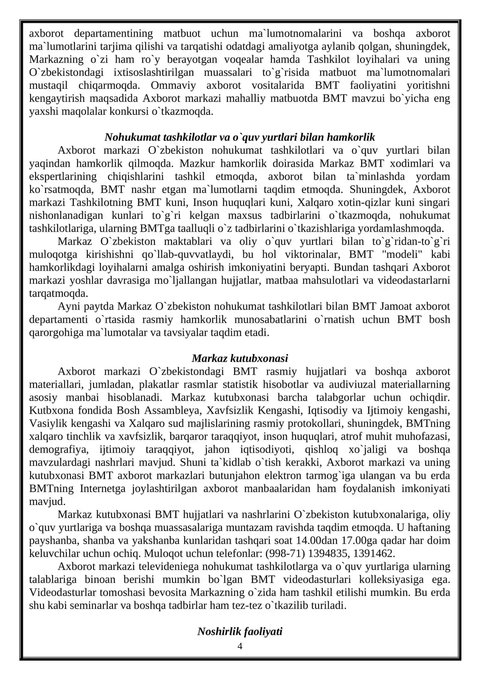 Birlashgan Millatlar Tashkiloti 4
