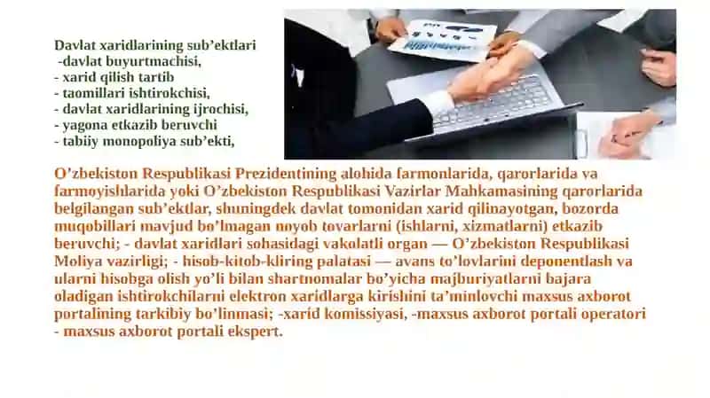 Ғазначиликда давлат харидлари: 4
