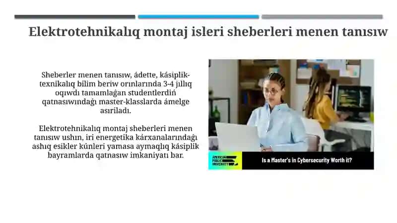 Elektrotehnikalyq монтаж islerine kirisiw 4