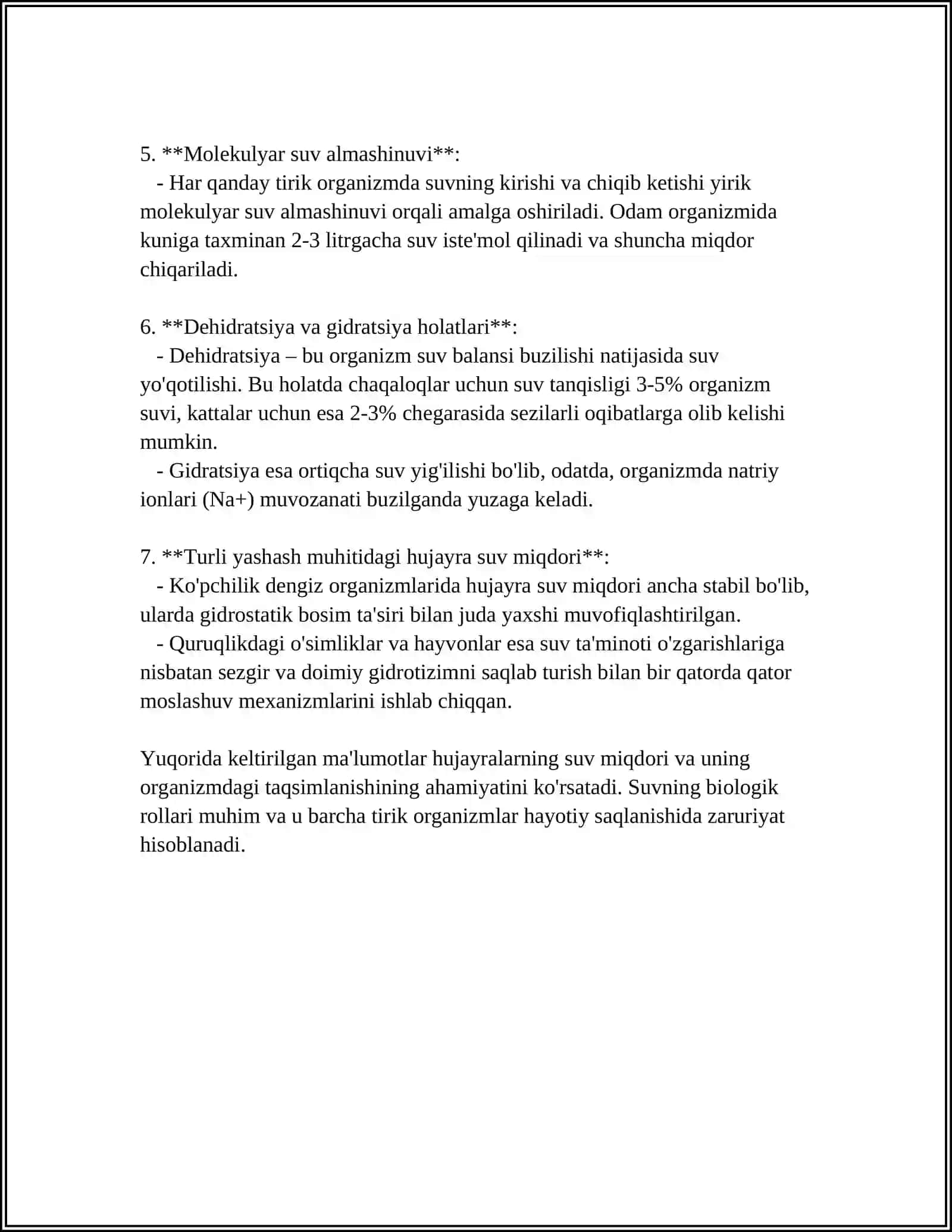 HUJAYRANING KIMYOVIY TARKIBI 4