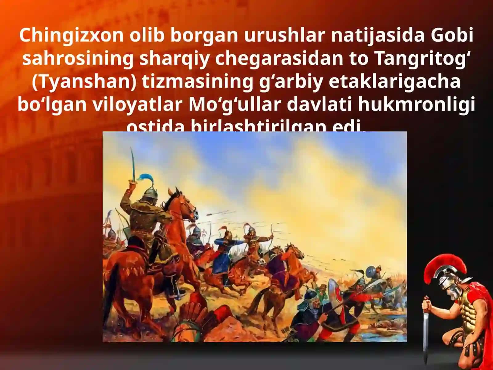7-sinf O'zbekiston tarixi dars ishlanma. Xorazmshoh va Chingizxon munosabatlari 4
