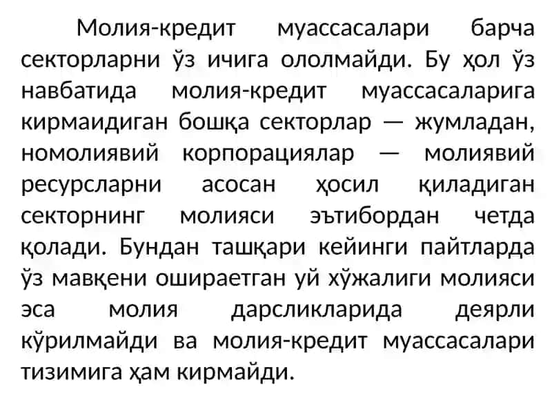 МАВЗУ. МОЛИЯ-КРЕДИТ ТИЗИМИ СТАТИСТИКАСИ 4