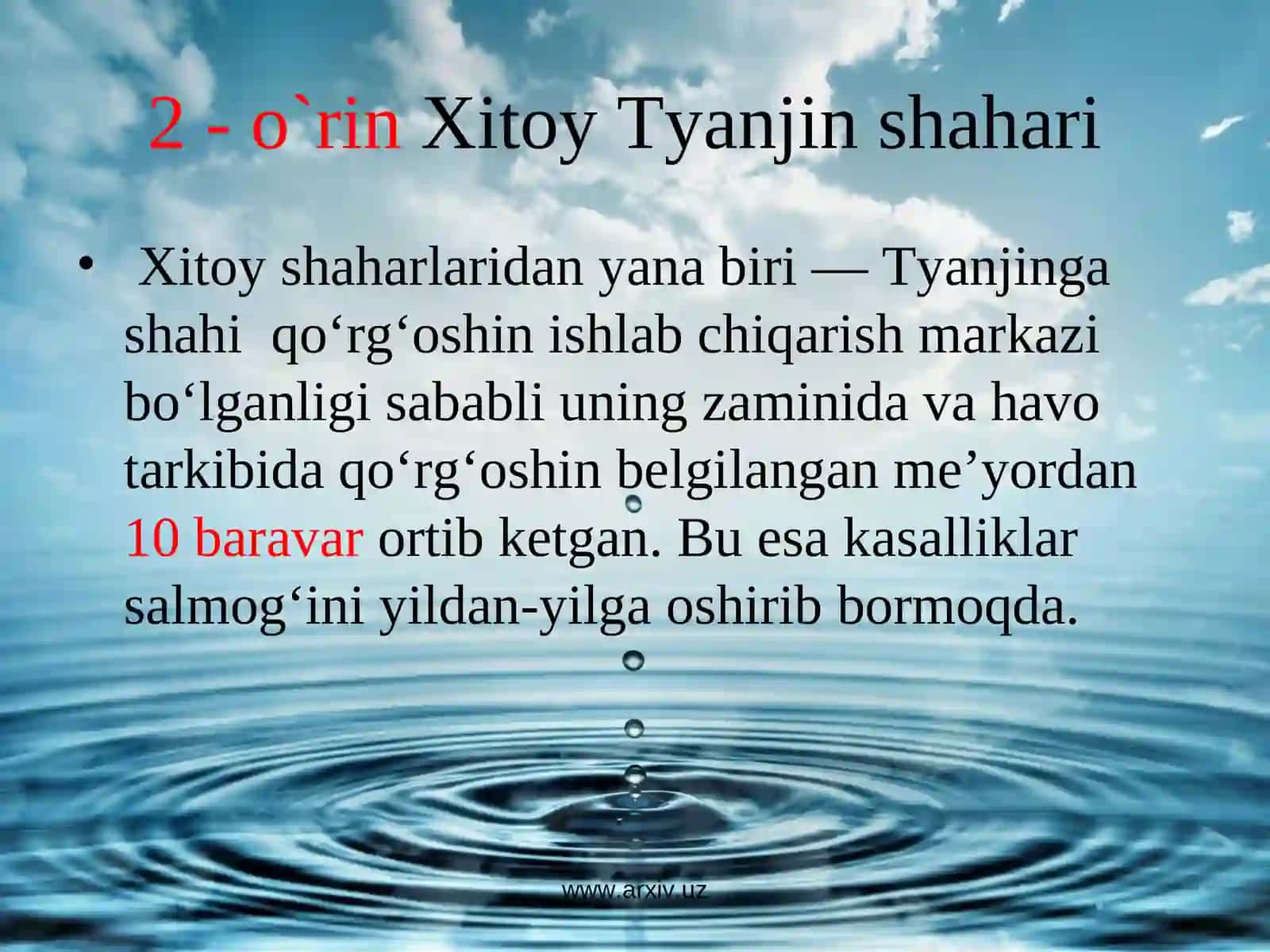 Shaharlar ekologiyasi 4
