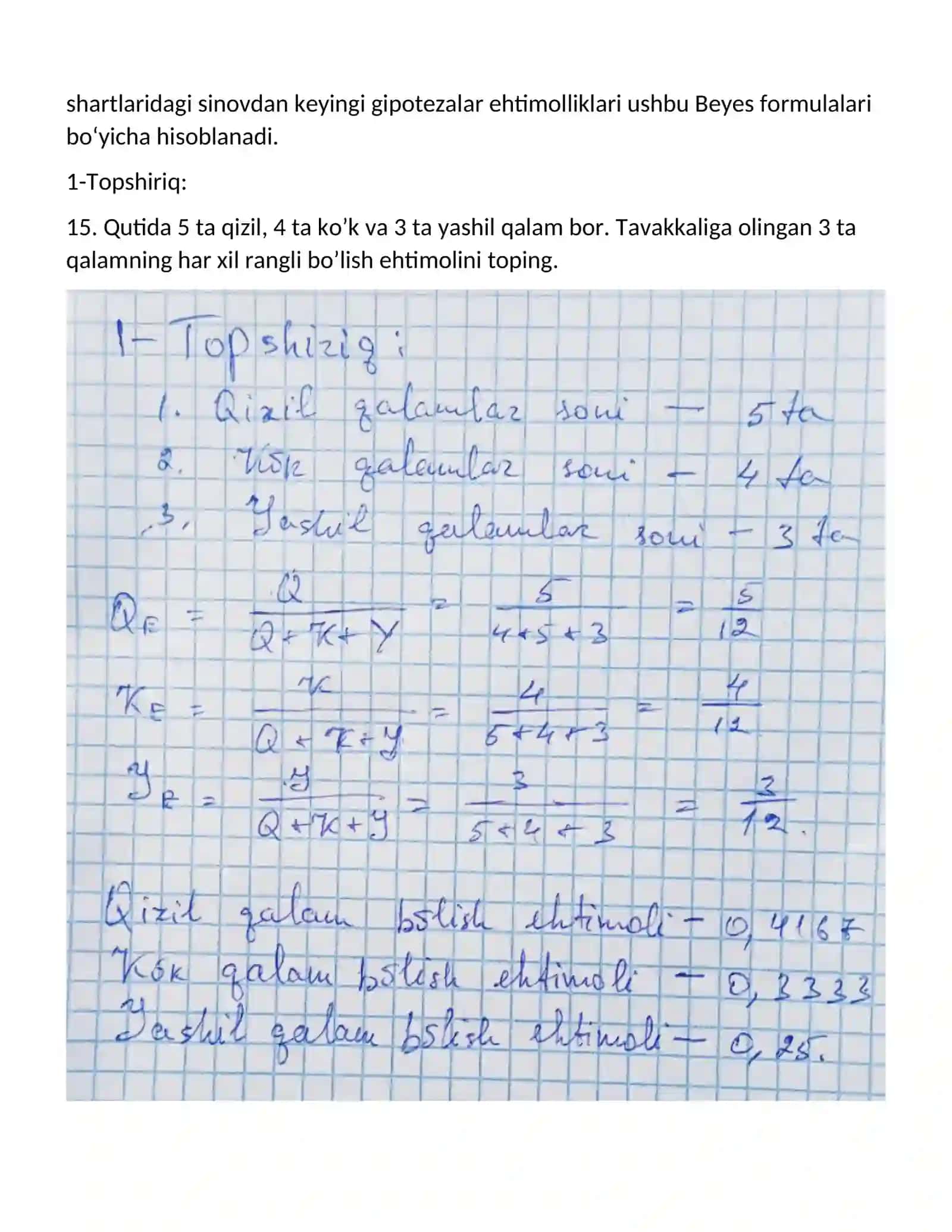 Ehtimolning klassik, geometrik va statistik ta’riflari 4
