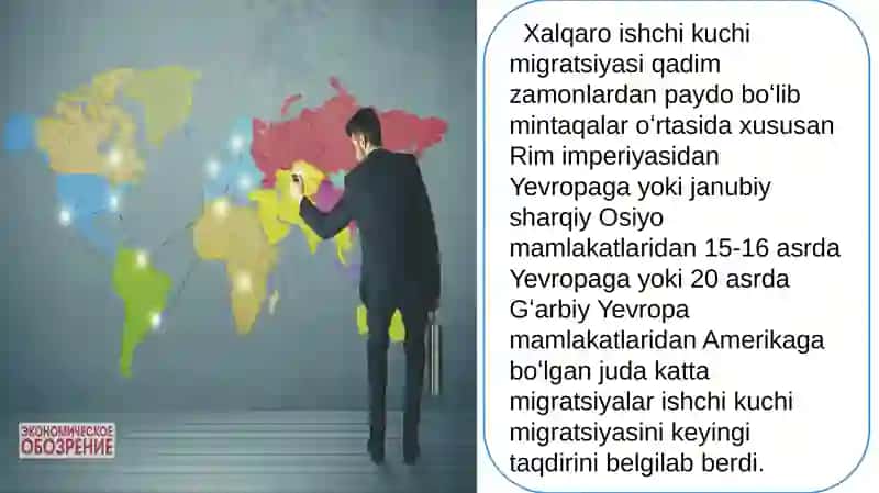 Xalqaro ishchi kuchi migratsiyasi 4