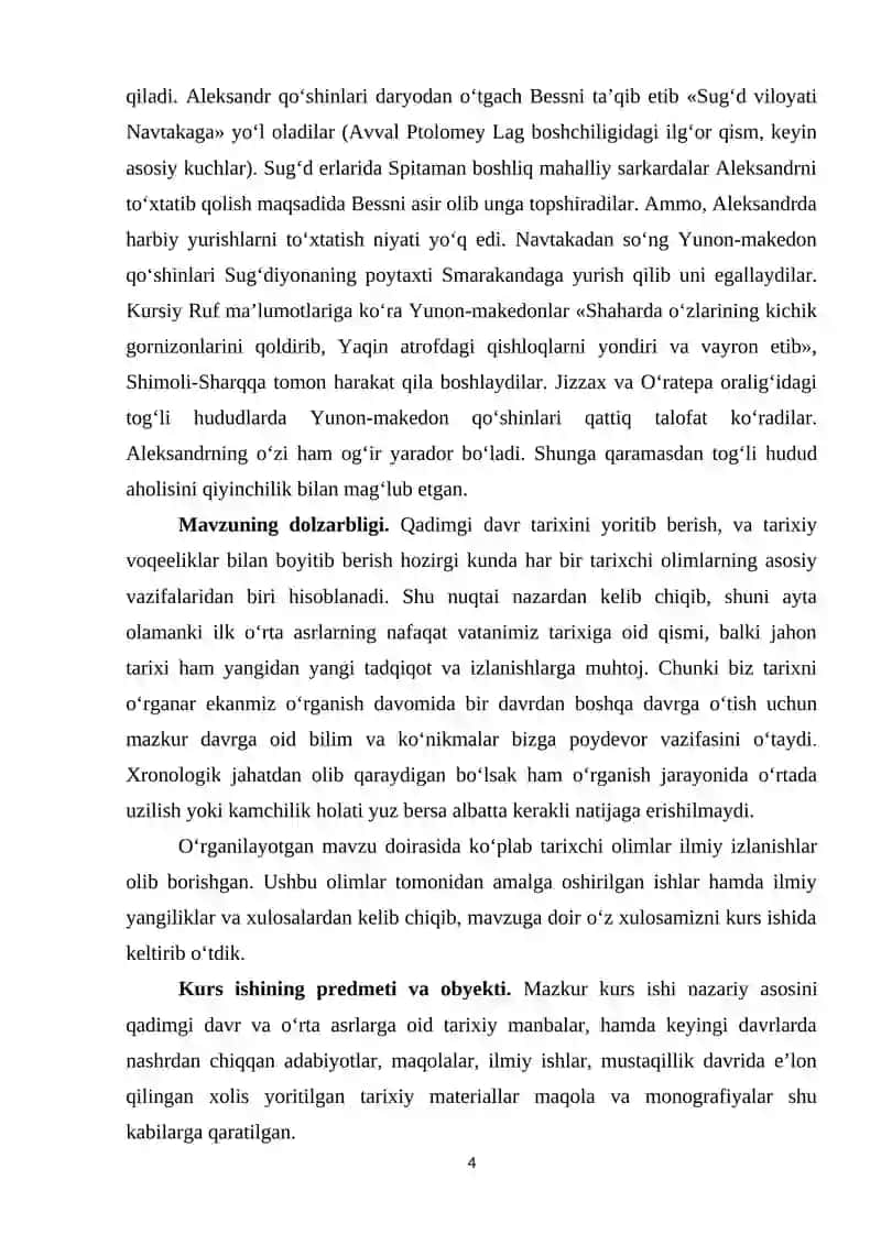 Aleksandr Makedonskiyning O‘rta Osiyoga yurishlari. 4