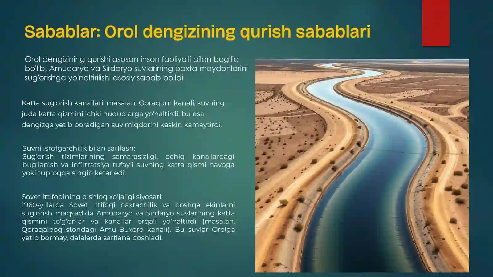 Orol dengiz muammosi 4