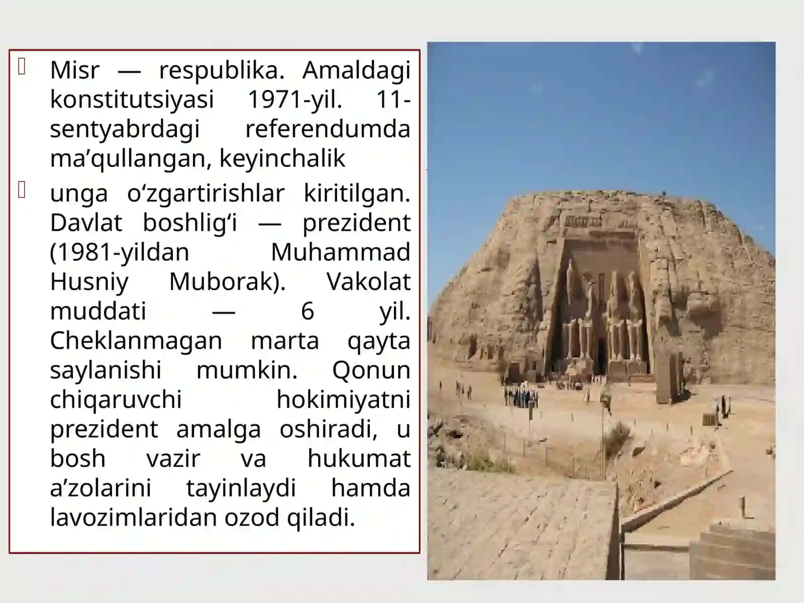 9-sinf Geografiya fanidan Misr Arab Respublikasi dars taqdimoti 4