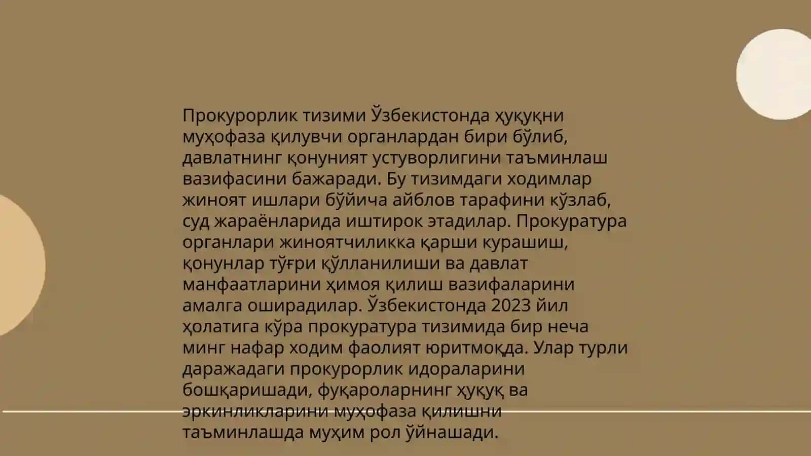 Прокурор вазифалари 4