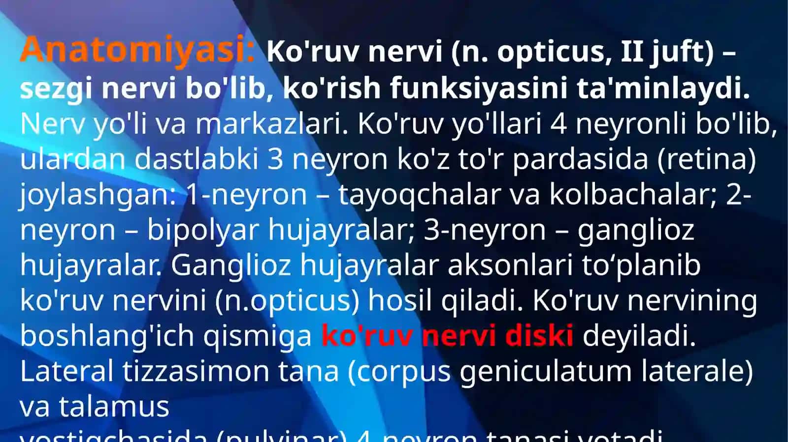 Koʻruv nervi bilan bogʻliq kasalliklar 4