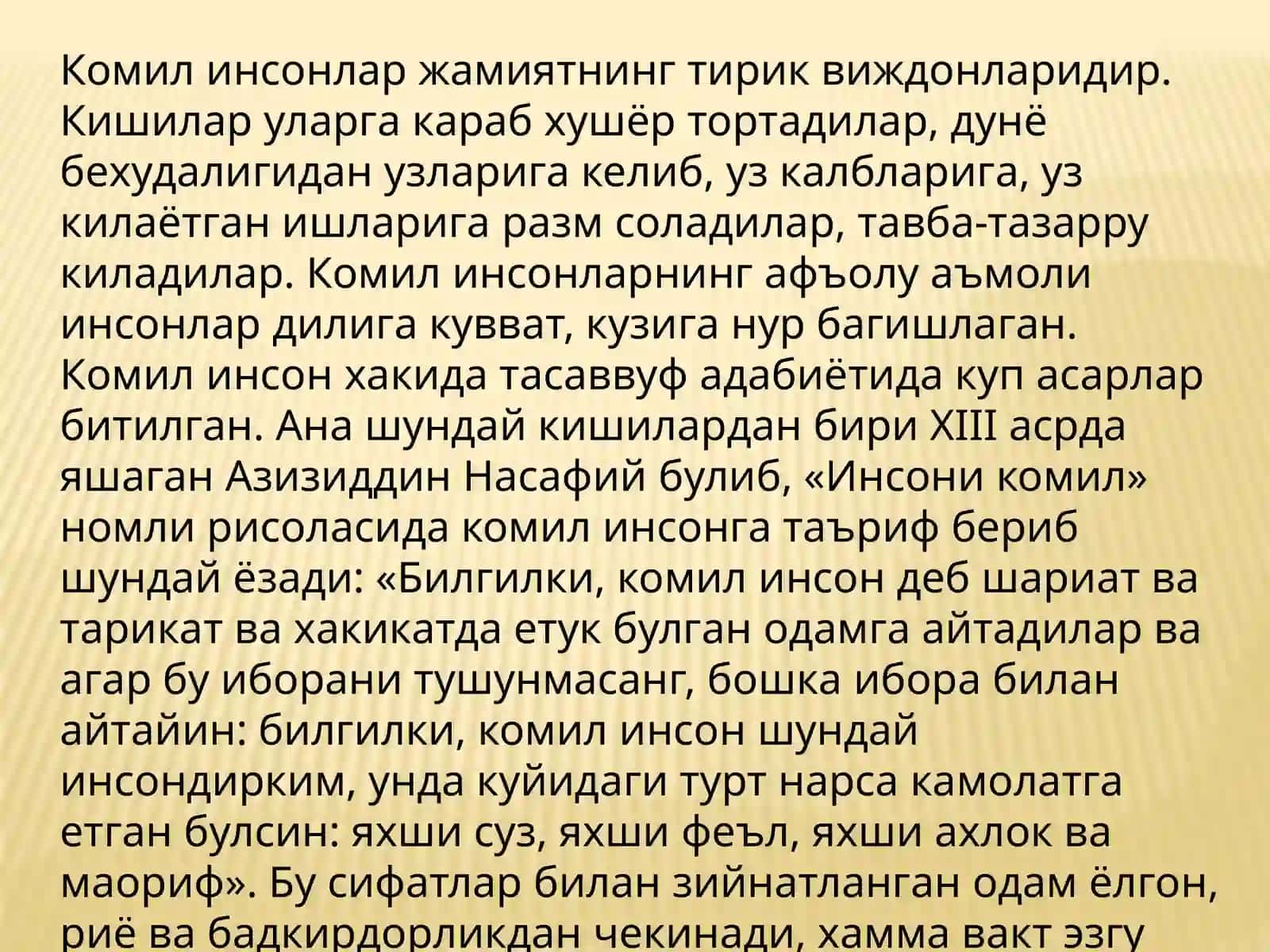 кОМИЛ ИНСОН ВА ИНИНГ ШАРКОНА ФАЗИЛАТЛАРИ 4