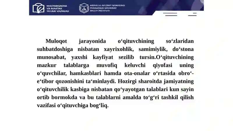 HR menejment – pedagoglarni boshqarishda ijtimoiy muloqot instrumentlari sifatida. 4
