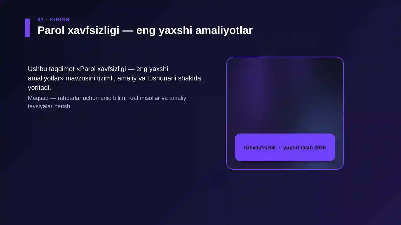 Parol xavfsizligi — eng yaxshi amaliyotlar 4