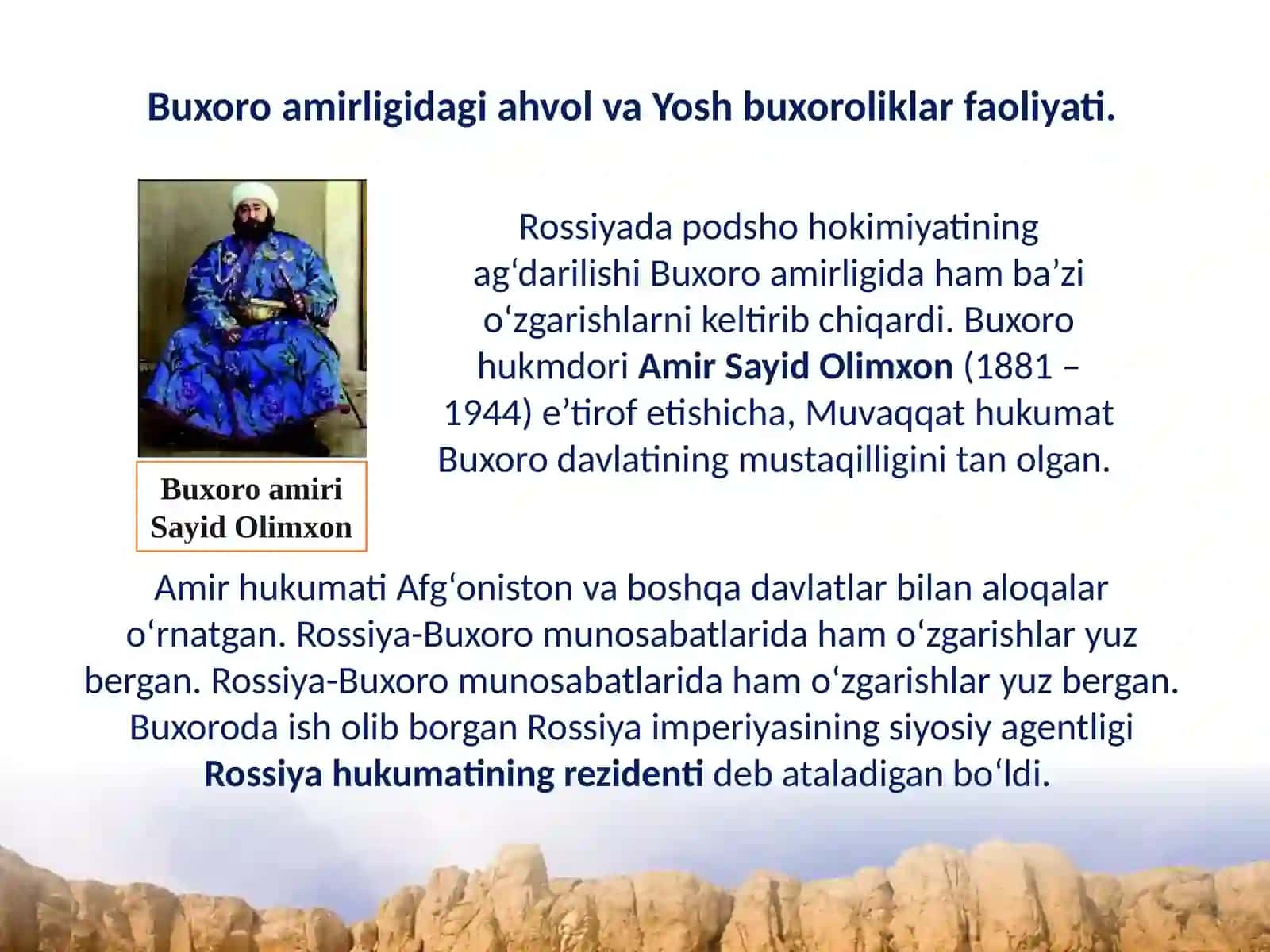 10-sinf O’zbekiston tarixi darsligi 4