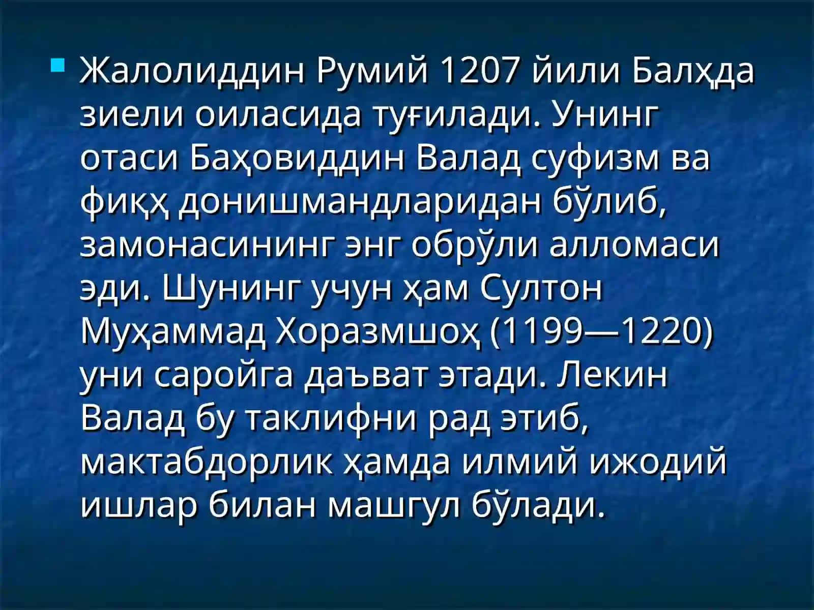 Жалолиддин Румий ва мавлавийлик тарикати 4