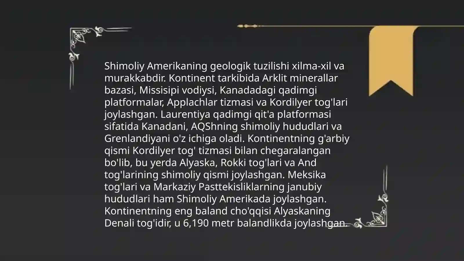 Shimoliy Amerika materigi ga umumiy tavsif. Geologik tuzilishi va relyefi. Shimoliy Amerikaning iqlimi va ichki suvlari. Shimoliy Amerikaning tabiat zonalari Abdullayeva Oltinoy 4