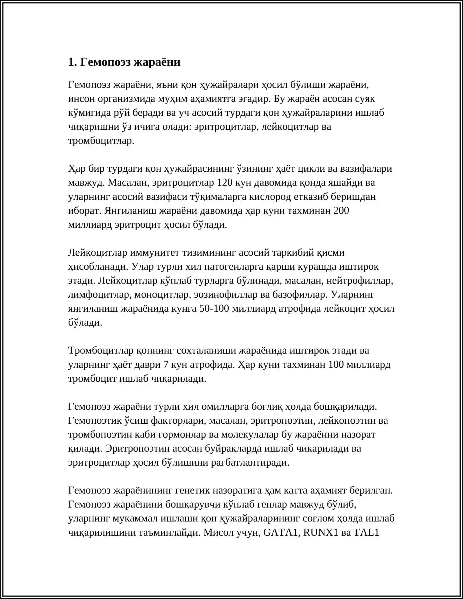 HOMILA GEMATAPOEZNING XUSUSIYATLARI: JOYLAR, BOSQICHLAR, GEMATOPOEZ TURLARI KRITIK DAVRLAR ÓZGARISHI 4
