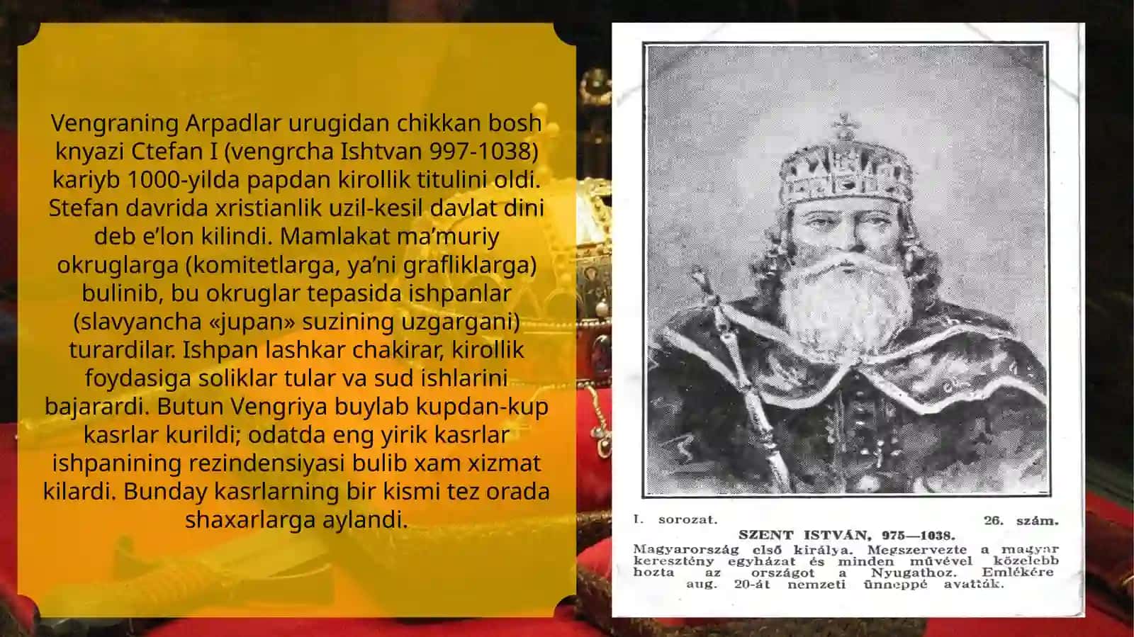 STEFAN I(ISHTIFAN SVETOY) QIROLLIK TOJI 4