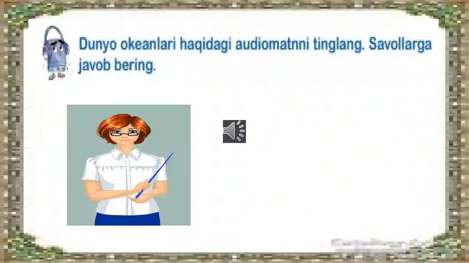 Dunyo okeanlari(audiyomatn) 4