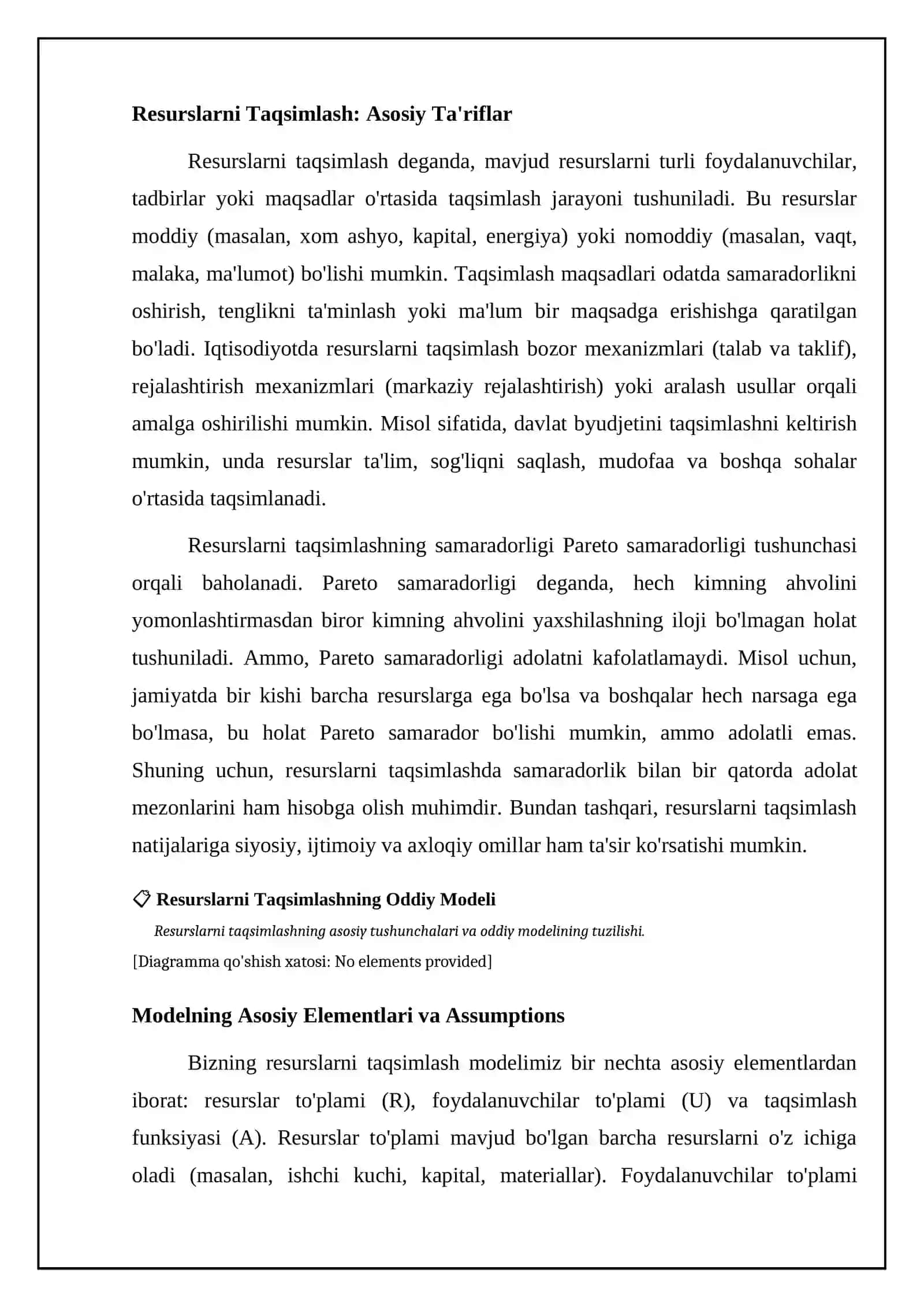Resurs taqsimlashning oddiy modeli 4
