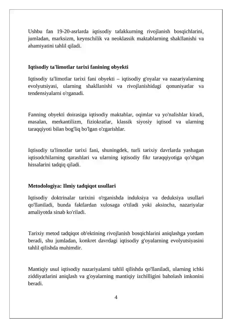 Iqtisodiy ta'limotlar tarixi 4