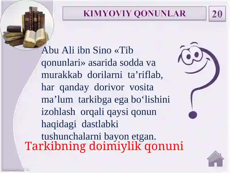 Karrali nisbatlar qonuni 4