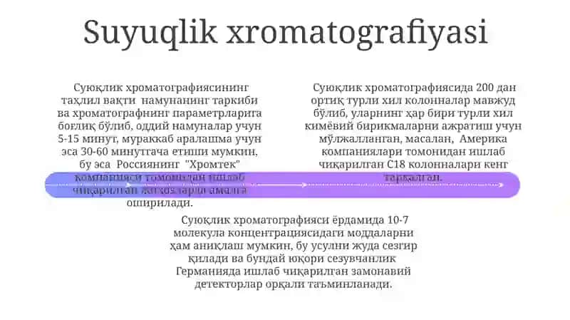 Murakkab tarkibli aralashma tarkibini aniqlash 4