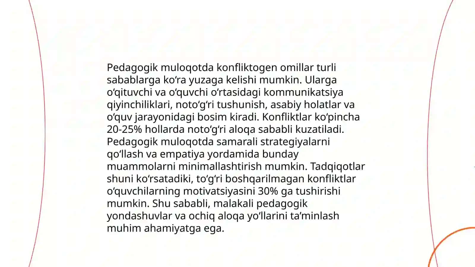 Pedagogik muloqotning konfliktogenligi profilaktikasi 4
