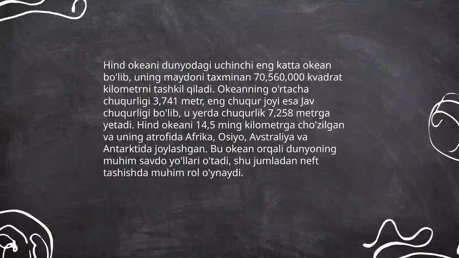 Dunyo okeani tushunchasi. HIND OKEANI 4