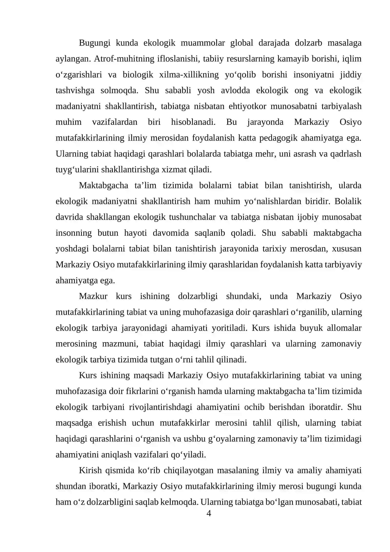 Markaziy Osiyo mutafakkirlarining tabiat haqidagi ilmiy qarashlari 4