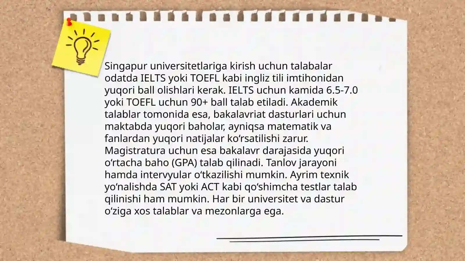 Singapurda oliy ta'lim tizimi 4