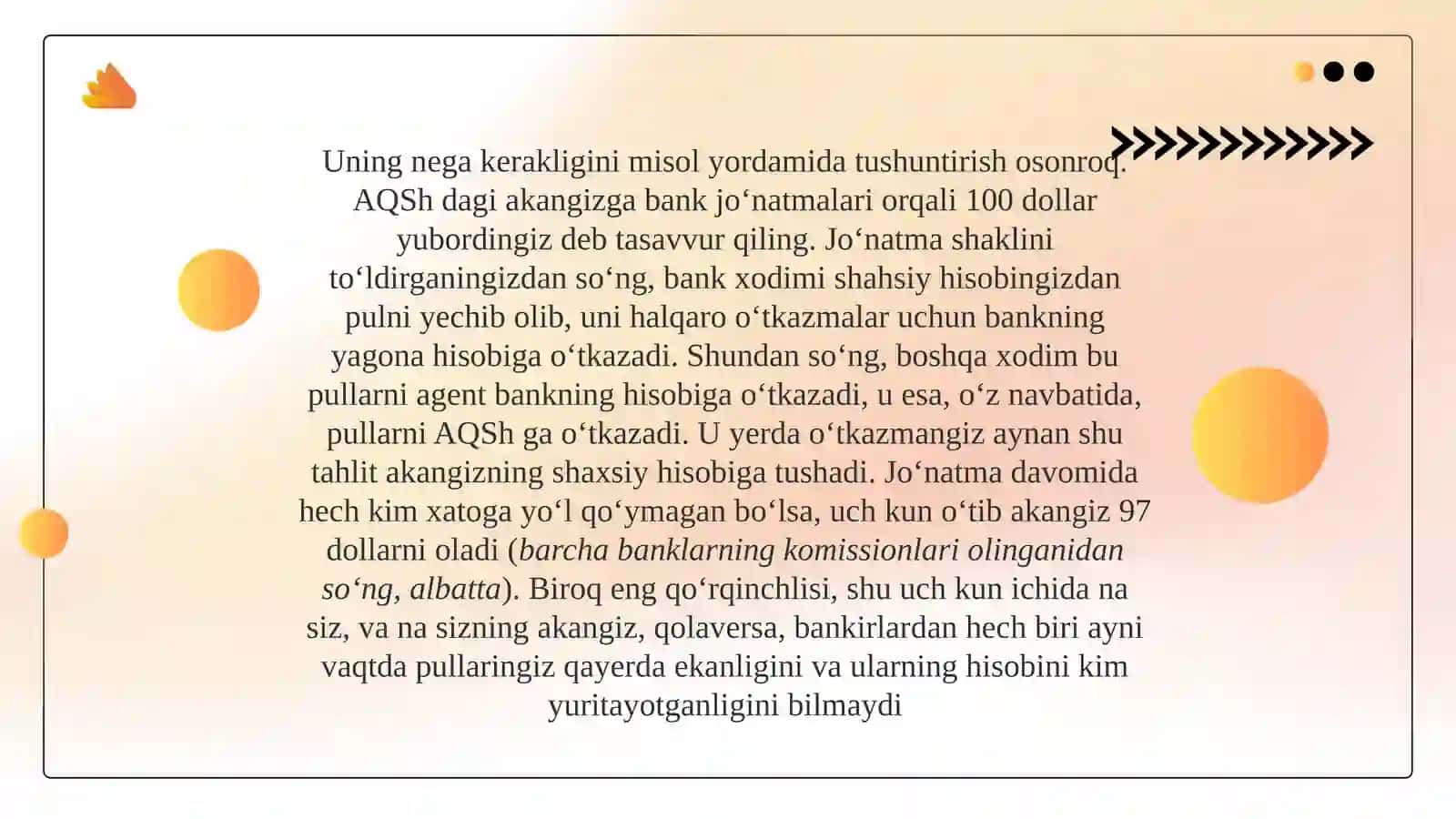 Blokcheyn. 4