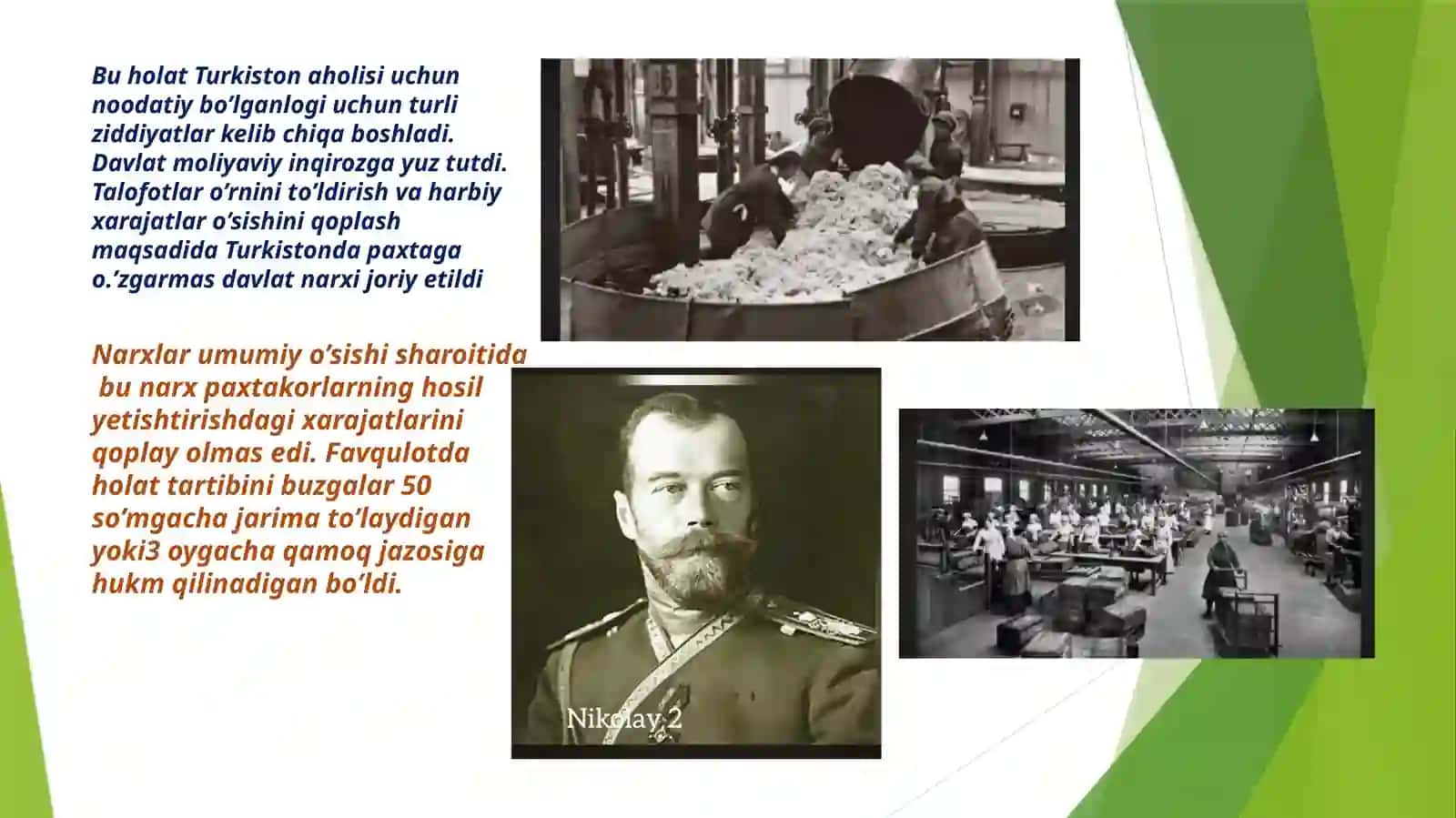 Birinchi Jahon urushining boshlanishi va uning Turkistonga ta’siri. 4