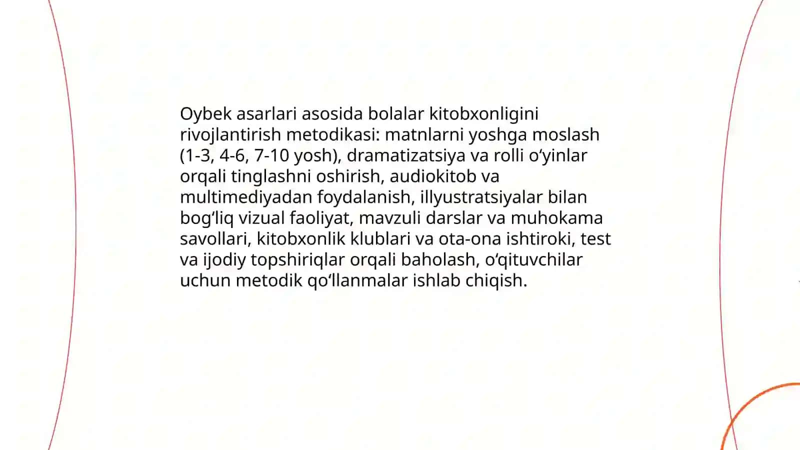 Oybek va bolalar kitobxonligi 4