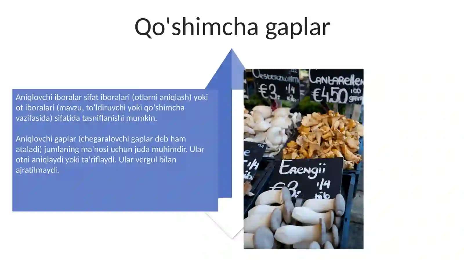 Aniqlovchi va uning turlari 4