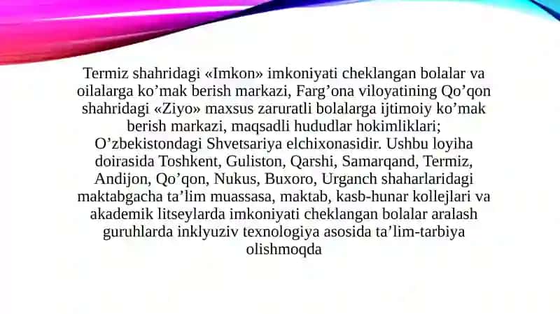 Inklyuziv ta'limga jalb qilish bosqichlari 4