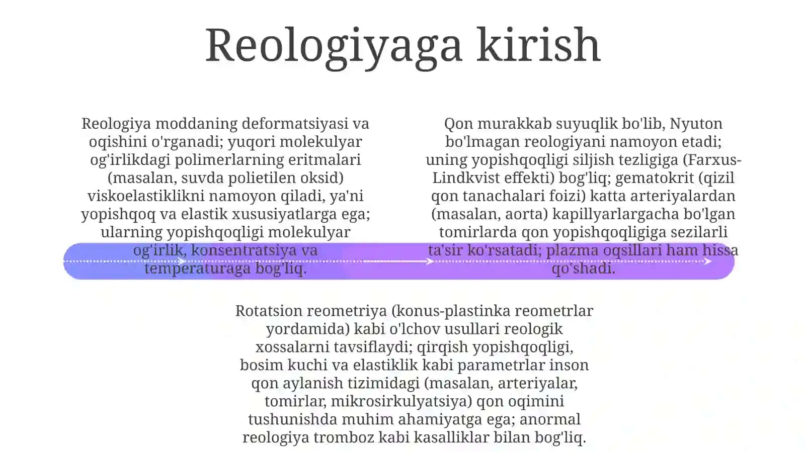 Qon xossalari va reologik xossalari 4